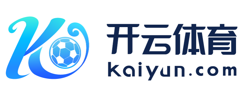 云南省瑞安市开元888vip官网